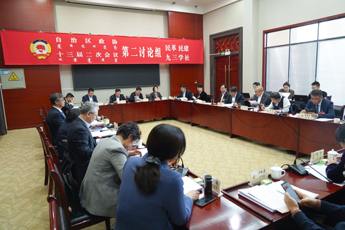 微信图片_20240201090142