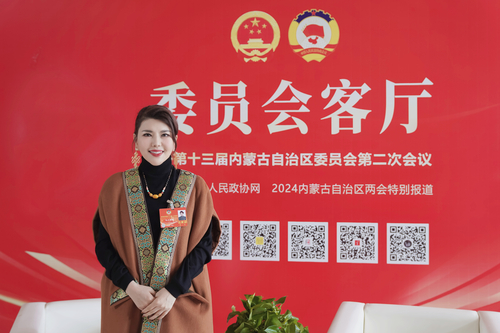 微信图片_20240201184951