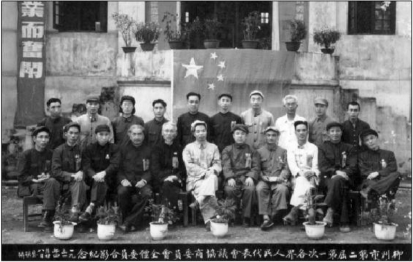 微信截图_20240223102435