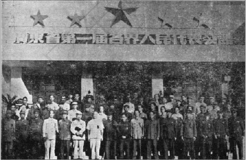 微信截图_20240223102507