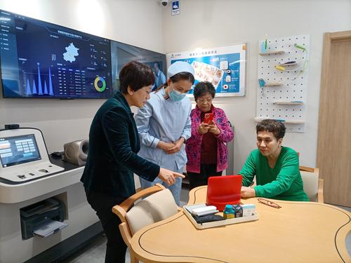 孙洁委员(3924004)-20240227140338_爱奇艺 孙洁委员(3924004)-20240227140338_爱奇艺