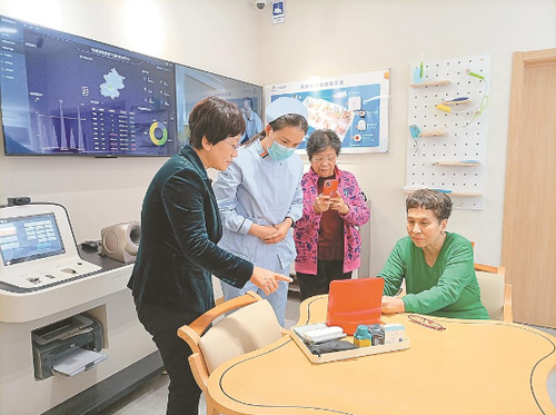 微信截图_20240302142252