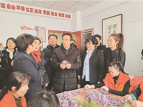 微信截图_20240302142607