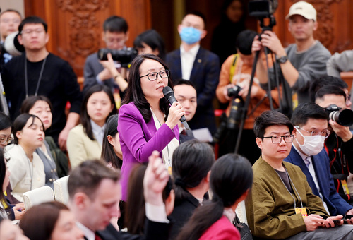 人民政协报记者提问(3978416)-20240304081925