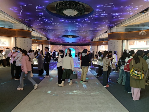 微信图片_20240306000629