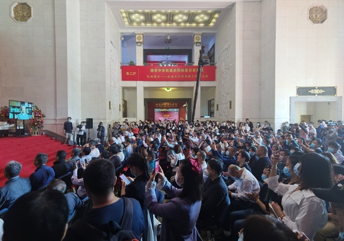 微信图片_20240306001713