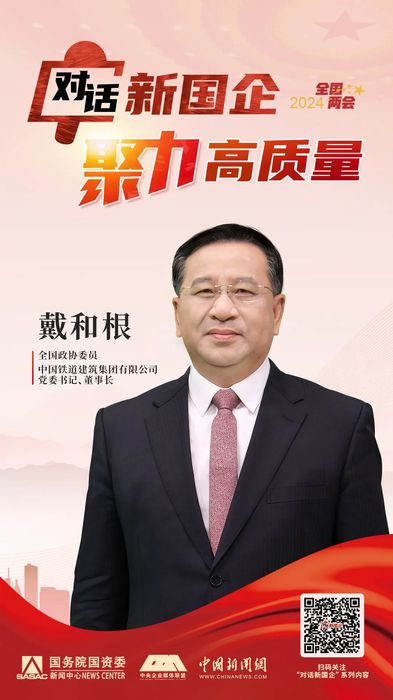 微信图片_20240307145324 微信图片_20240307145324