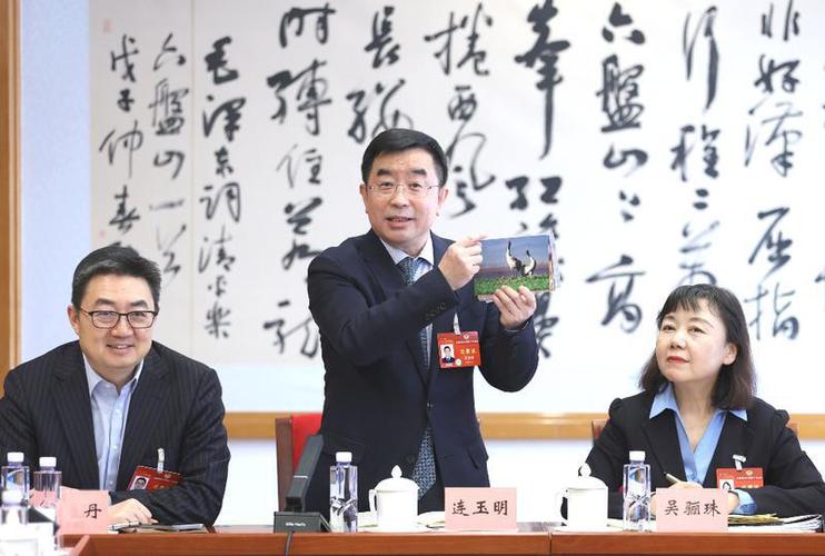 binary_middle (4) binary_middle (4)