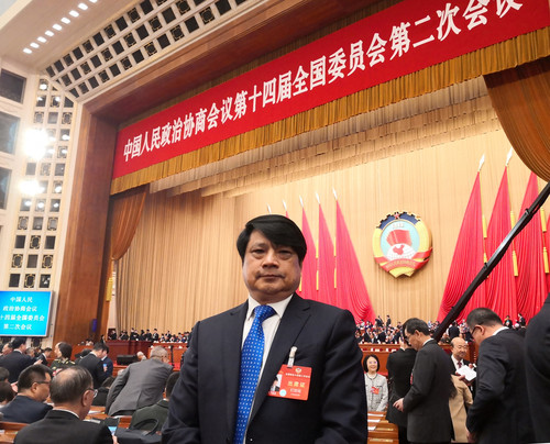 微信图片_20240309214331