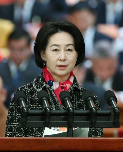 何超琼(4092064)-20240310090450 何超琼(4092064)-20240310090450