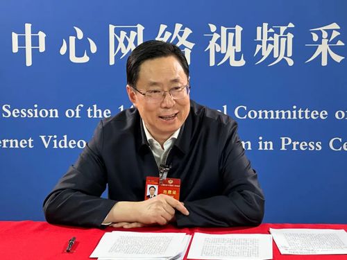 微信图片_20240310191503