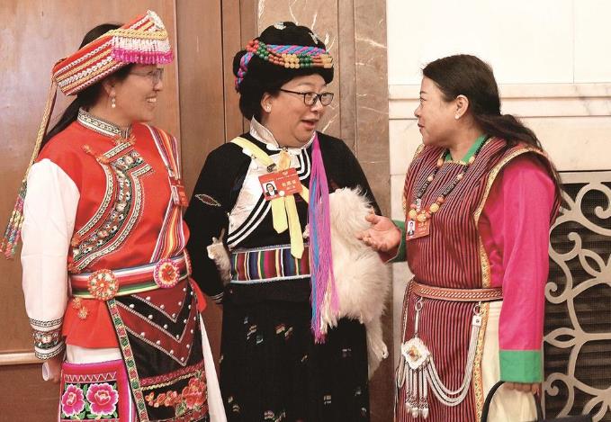 360截图20240311090224684