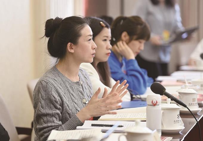 360截图20240311090615600