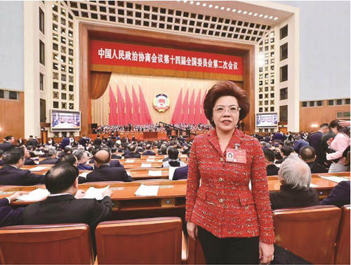 微信截图_20240314093717