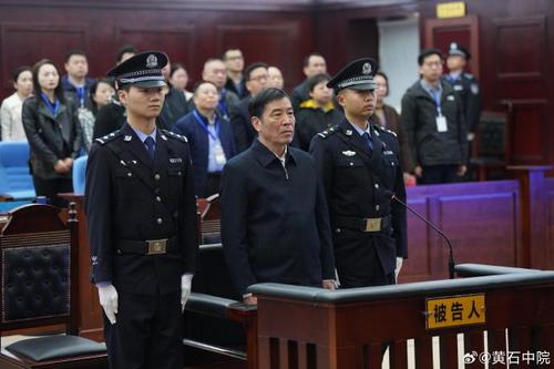 图自黄石中院官方微博