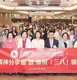 蔡黄玲玲委员：全国两会精神分享会 港区姐妹共话信心