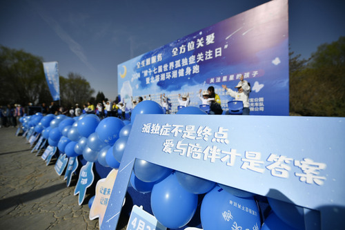 头条配图(4277986)-20240409093447