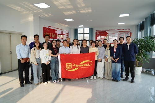 微信图片_20240415111116