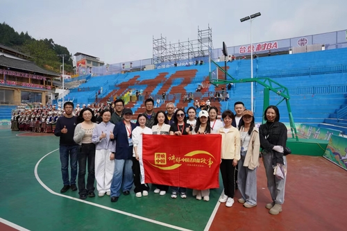 微信图片_20240415160141