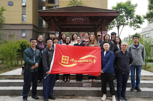 微信截图_20240423103312