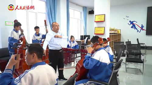 微信图片_20240424150307