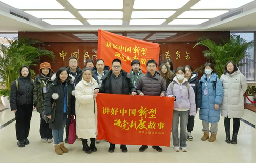 微信截图_20240425194801