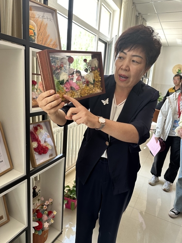 微信图片_20240425160657