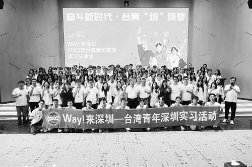 360截图20240427080755229