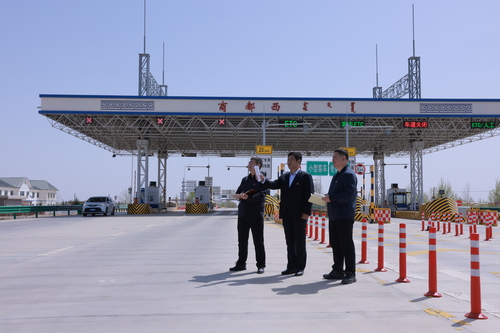 微信图片_20240429153306