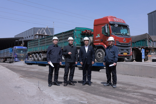 微信图片_20240429153336