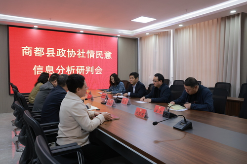 微信图片_20240429153614