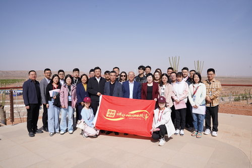 微信图片_20240430171427