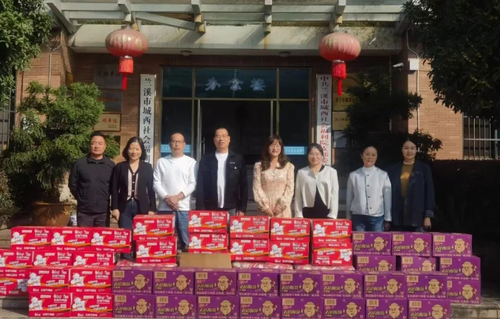 微信截图_20240507160740