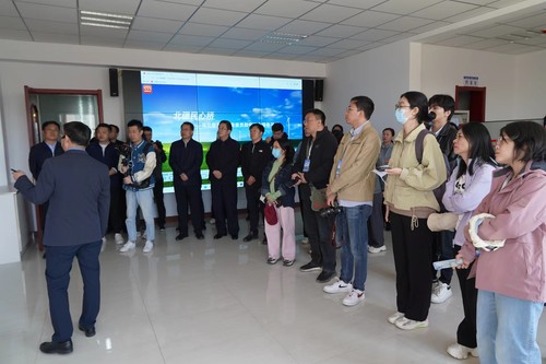 微信图片_20240507175834