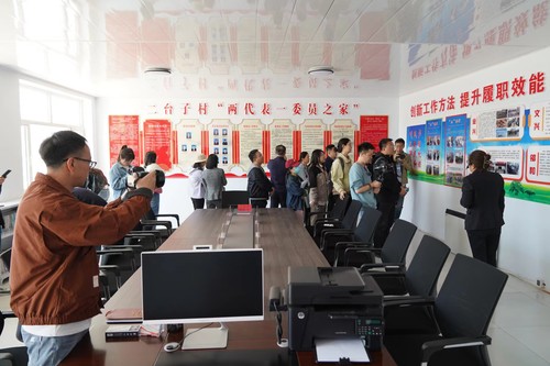 微信图片_20240507175830