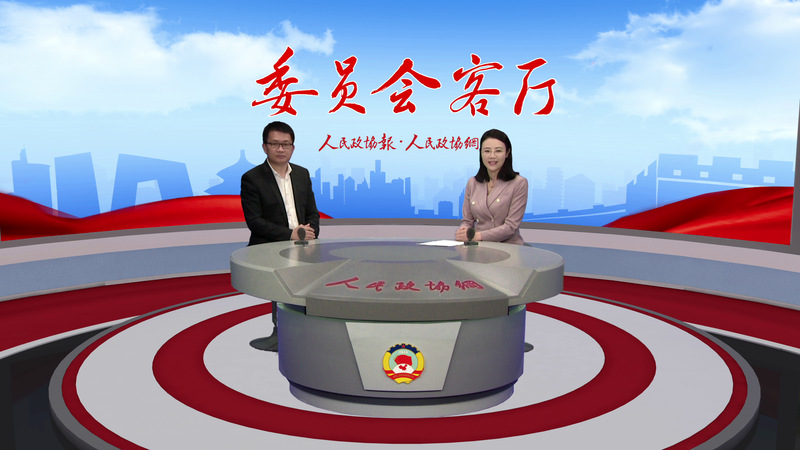 微信图片_20240509164258