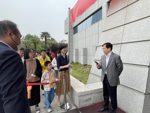 （0517）马萧林：听到历史的回响(4541336)-20240517100550(1)