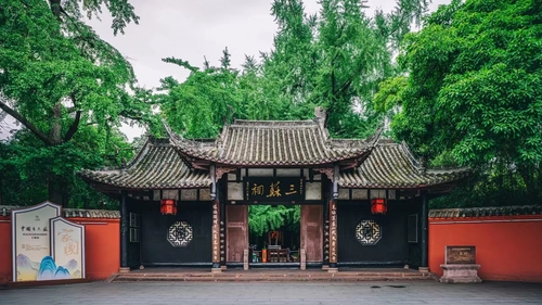 微信图片_20240517154002