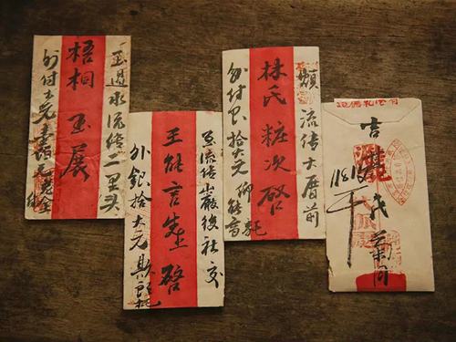 （5月21日8版 侨联采访图片）(分离图(4582330)-20240521143040