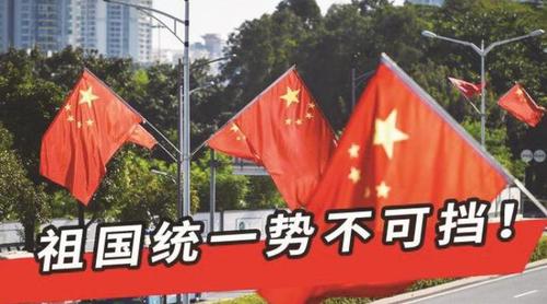 360截图20240522101522454