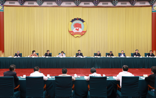 全国政协召开双周协商座谈会 王沪宁主持(4629364)-20240525072757
