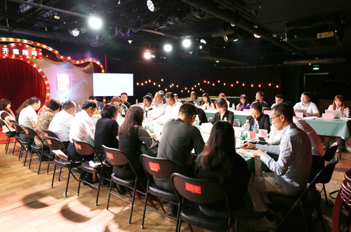 微信图片_20240529140433