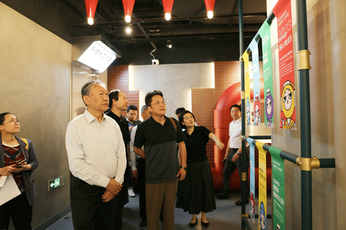 微信图片_20240529140426