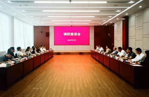 360截图20240529183500848