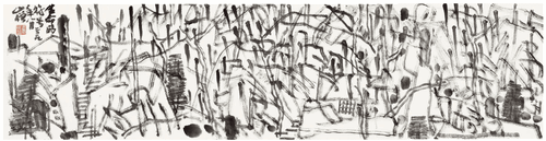 生命的符号（国画）35×138cm-2019年--黄德潜