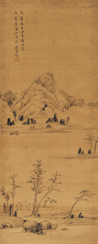 远山古屋图轴（国画）72×29.5cm-（明）程嘉燧--安徽博物院藏