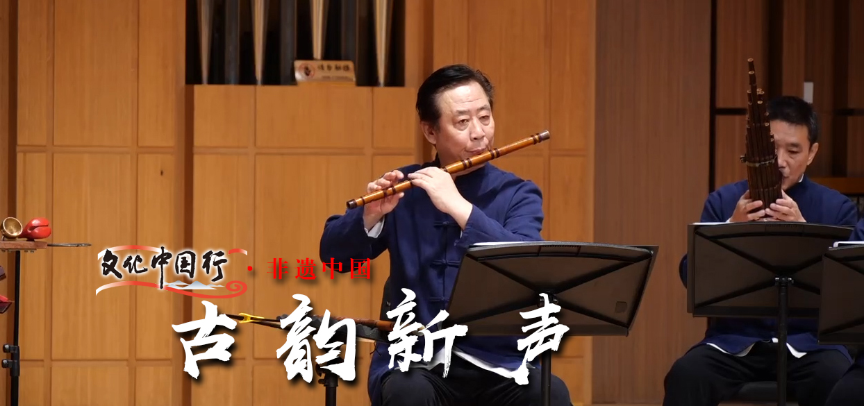 微光丨为了让更多人爱上昆曲，他一直在探索“破圈”之路！