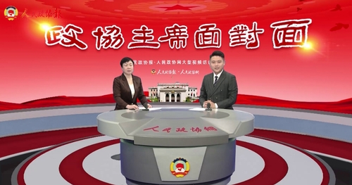 微信图片_20240617155628