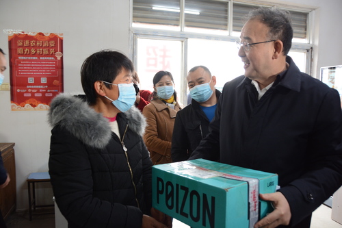 （0619主稿）马军胜的快递梦(分离图)(4782053)-20240619103833