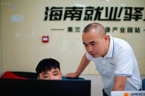 bc662d793182893b65b3(4940915)-20240712084025 bc662d793182893b65b3(4940915)-20240712084025